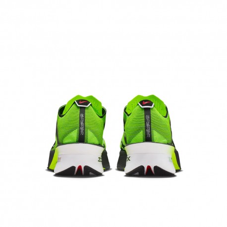 Nike Vaporfly Next% 4 Multi-Color Nero-Volt - Scarpe Running Uomo