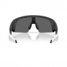Oakley Occhiali Vanguard Meta Bianco Prizm Nero