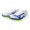 Mizuno Hyperwarp Elite Bianco Giallo - Scarpe Running Uomo
