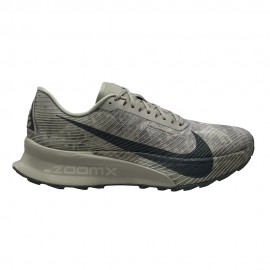 Nike Acg Ultrafly 2 Grigio Nero - Scarpe Trail Running Uomo